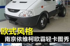 ŷϵ�߶��Ῠ �Ͼ���ά��ŷ�Ե���һ��