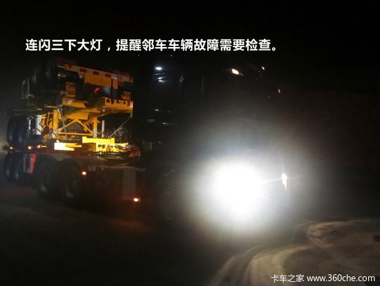 �ó�������˵��&nbsp;�г����õ�ʮһ�ֵ���