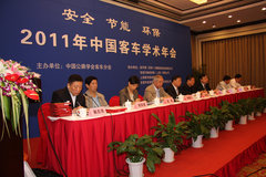 2011�ͳ���� �Կɲ�