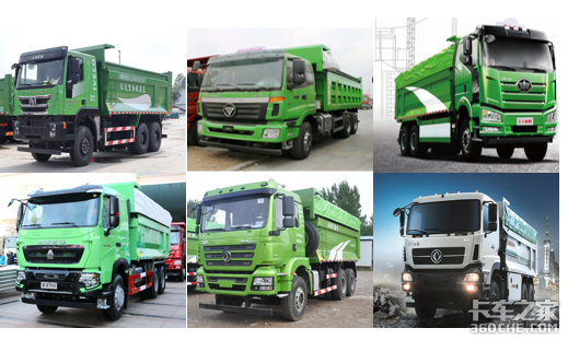 工欲善其事必先利其器，选择合适的自卸车先从这5点入手