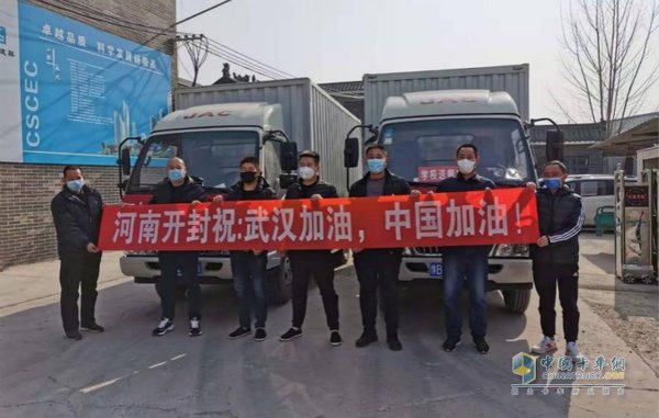 �����ѹ�&nbsp;����˾����ƽ���ж��ж�����