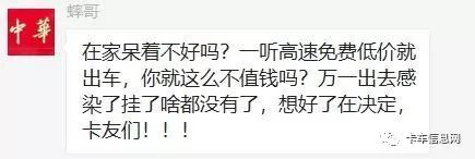 ��ͨ�з��˼۸��Ž����ͼ۾�������˭��