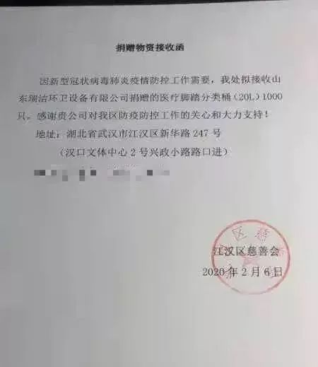 为什么要写总人口登记册_十万个为什么手抄报(3)