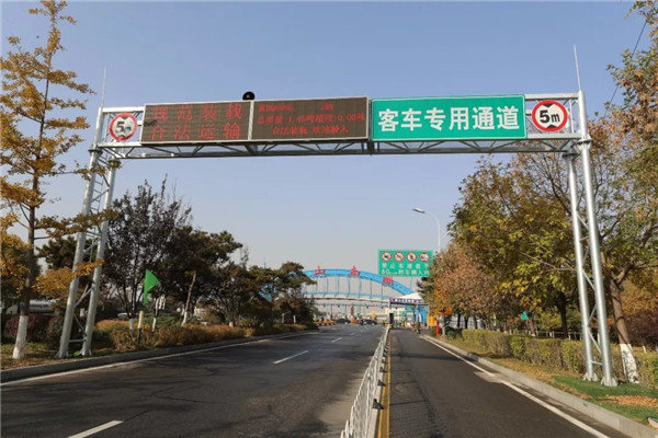 北京：将强化对违法超限超载货车的治理