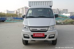 降价促销 长安新豹MINI载货车仅售3.48万