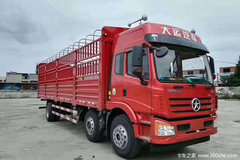 ��22.38�� �����������ػ����Żݴ���