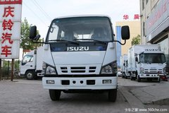 ���۴��� ��ʮ��600P�ػ�������14.98��