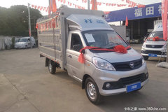 ���۴���  ��������V�ػ�������3.80��