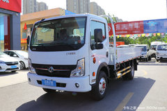 优惠 9.2万 上海齐宿凯普特K6载货车促销