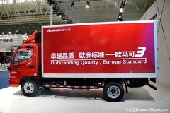 2020开工买新车，这些车型随便挑