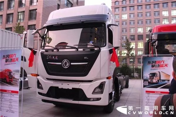 2020�ؿ�Ʒ��Ӱ������&nbsp;ǰ��������λ