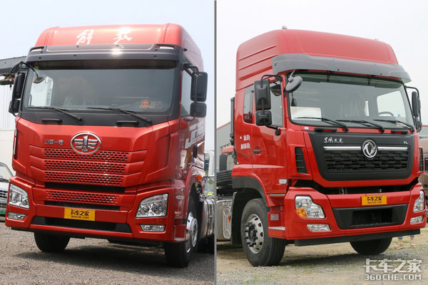 ����һ���ϵ���&nbsp;����VL��׿Խ��JH6����