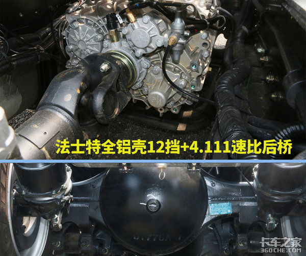 ����һ���ϵ���&nbsp;����VL��׿Խ��JH6����