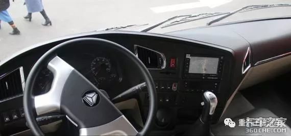 ��������˹̫��ȼ��ϵ����ҫ����