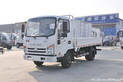 回馈客户张北县唐骏T1载货车仅售8.08万