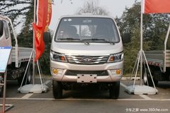 回馈客户 张北县赛菱载货车仅售4.05万