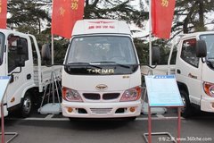 降价促销 张北县小宝马载货车仅售4.23万