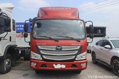 �Ż� 0.6�� ����ŷ����S3�ػ���������