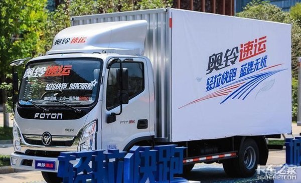 ��Ȼ�ı䣬2020����һ�������Ῠ�ٳ���