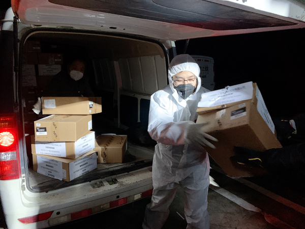 ���ػ����ˣ��������ػ��㣡֧Ԯһֱ��