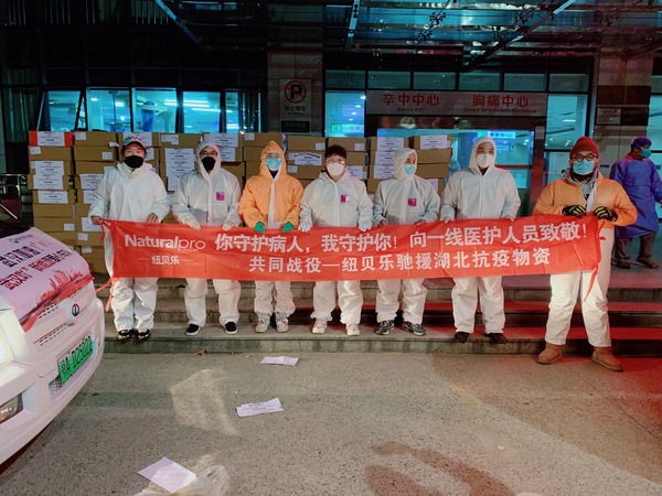 ���ػ����ˣ��������ػ��㣡֧Ԯһֱ��