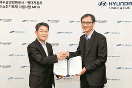 现代汽车:将在2023年推出氢燃料电池卡车