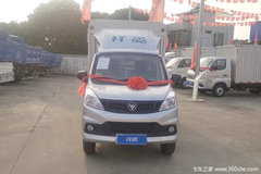 ���۴���  ����V�ػ���   ����4.48��Ԫ