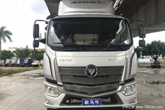 北京优惠 0.8万 欧马可S5载货车促销中