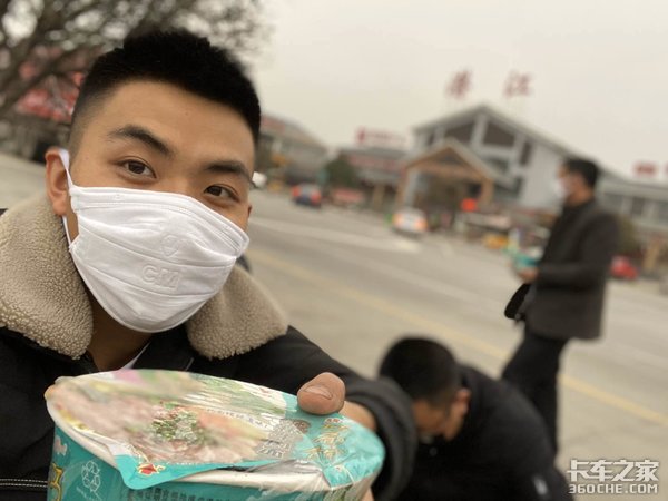 ��ũ��֪���Ѿ��ȥ�人&nbsp;���˿�ȫ�˻�