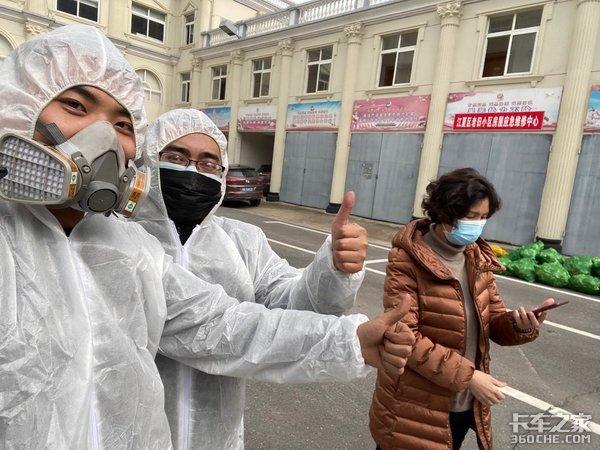 ��ũ��֪���Ѿ��ȥ�人&nbsp;���˿�ȫ�˻�