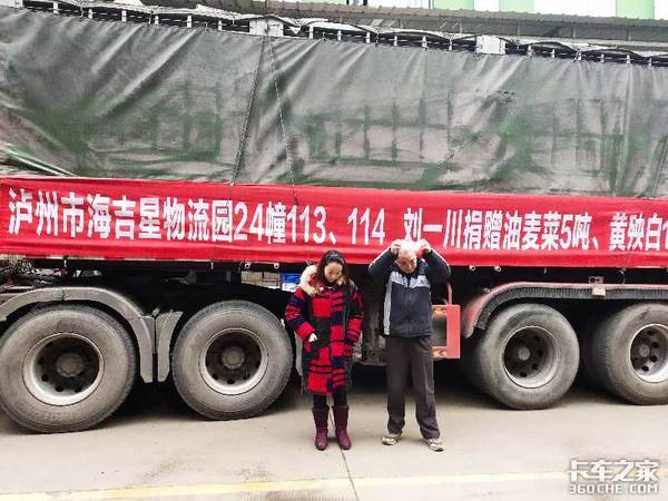 ��ũ��֪���Ѿ��ȥ�人&nbsp;���˿�ȫ�˻�