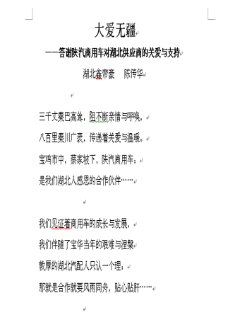 �������ó���������Я�ֹ�����