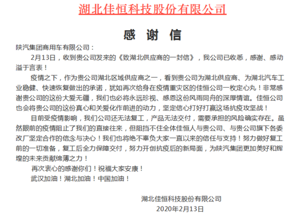 �������ó���������Я�ֹ�����