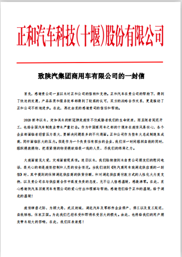 �������ó���������Я�ֹ�����