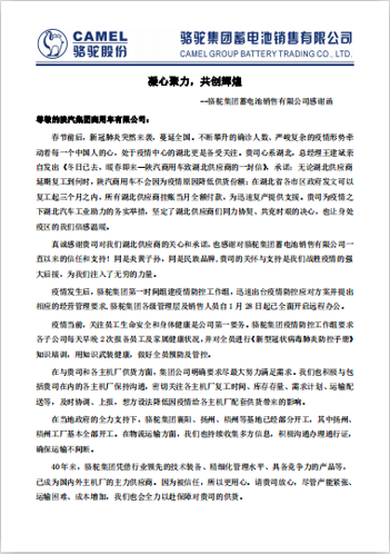 �������ó���������Я�ֹ�����