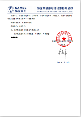 �������ó���������Я�ֹ�����