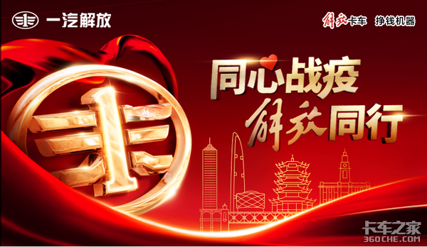 ͬ��ս��&nbsp;���ͬ��&nbsp;���ء����񡱴����