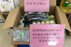 Ϊ�������� ����340������վ��ʼ���ˣ�