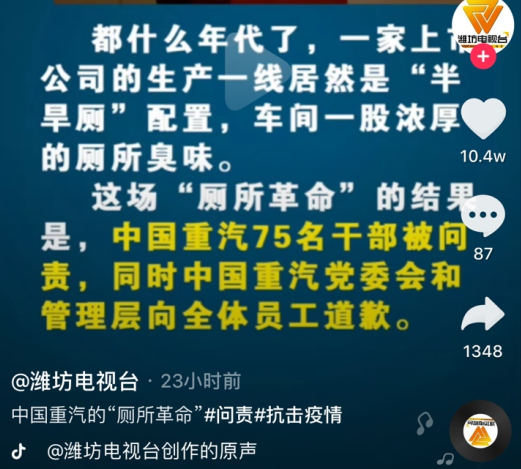 �й�����75���ɲ��򡰲������⡱������