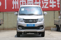 降价促销 南京跨越王X1载货车仅售3.38万