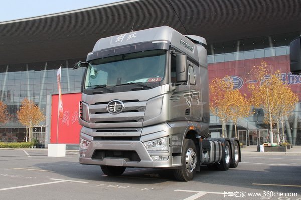 J7旗舰领衔，多种车型参加  一汽解放线上购车节带你High购新车