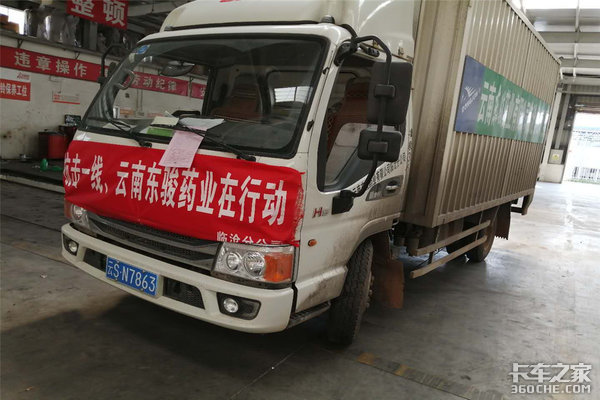 Ϊ��ȼ��&nbsp;��������