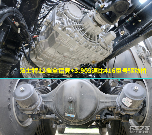 ����һ���ϵ���&nbsp;����VL��׿Խ��JH6����