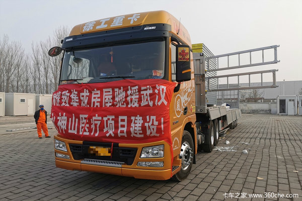 疫情期间,谁给逆行者添堵,3000万卡车人不答应!
