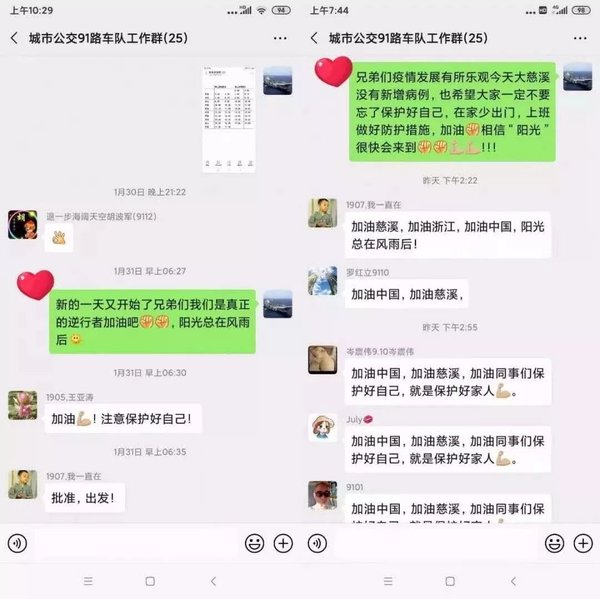 �����ࡰ�����ߡ�����ͨ�ˣ��٣�������