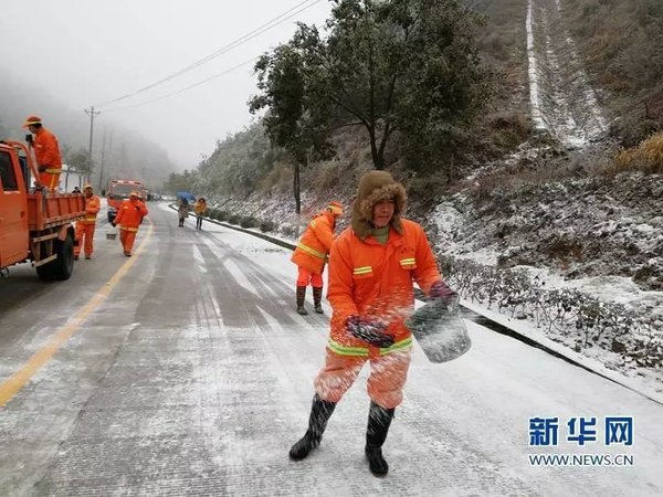 �����ࡰ�����ߡ�����ͨ�ˣ��٣�������