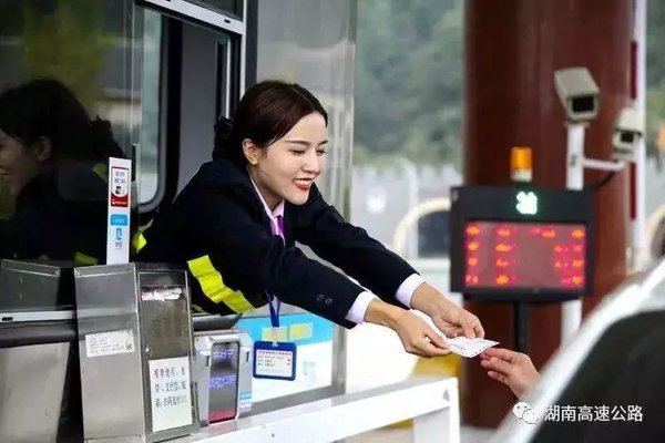 �����ࡰ�����ߡ�����ͨ�ˣ��٣�������