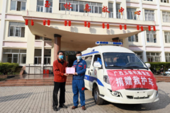 玉柴再次捐赠防疫紧缺物资 支援抗疫一线