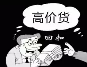 ������ҵ7��ƭ��&nbsp;�غ�������Ǯ���ӵ���