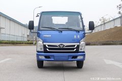 优惠 0.5万 中国重汽豪曼H3自卸车促销中